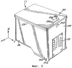 Соединительная печатная схема (патент 2296058)