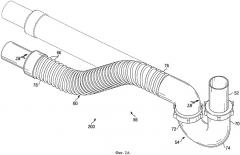 Гибкий сливной сифон (патент 2515721)