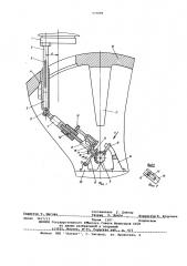 Устройство к расточному станку для обработки фасок на кромках (патент 577096)