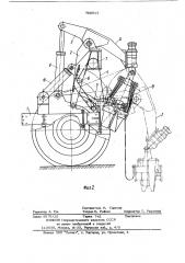 Машина для бесчокерной трелевкилеса (патент 796013)