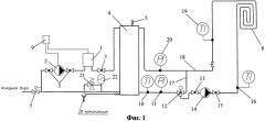 Система отопления здания (патент 2552234)