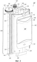 Установочная схема для вытеснительной ирригационной системы (патент 2568537)