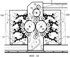 Способ монтажа и фиксации печатной формы на формном цилиндре многокрасочной офсетной печатной машины (патент 2561857)