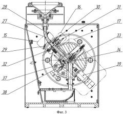 Установка для автоматического радиоизотопного определения плотности топливных таблеток и их разбраковки (патент 2322659)