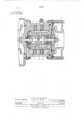 Система смазки подшипниковб1х узлов вб1сокоскоростных роторов (патент 203704)