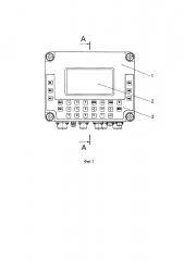 Электролюминесцентный видеомодуль (патент 2621282)