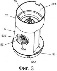 Электробытовой прибор для приготовления пищи, содержащий средство для приведения рабочего инструмента в планетарное движение (патент 2568794)