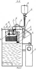 Установка и способ испытания материалов и покрытий на гидроабразивный износ (патент 2509295)