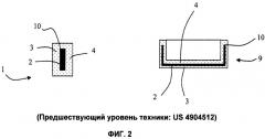 Способ изготовления многослойного объекта (патент 2464167)