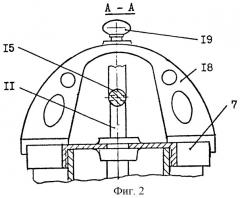 Устройство для устранения засорений в трубопроводах (патент 2247196)