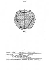 Профильное бесшпоночное соединение (патент 1346865)