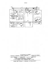 Устройство для кодирования участков рельсовых путей (патент 783092)