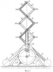 Станок-качалка (патент 2450161)
