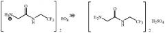 Способ получения 2-амино-n-(2,2,2-трифторэтил)ацетамида (патент 2581841)