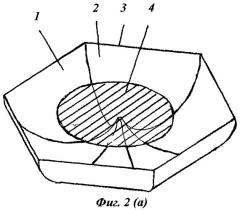 Солнечная установка с концентратором (варианты) (патент 2311701)