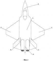 Летательный аппарат (патент 2632550)