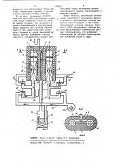 Устройство для обезвреживания газов (патент 1218255)