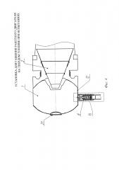 Установка для гашения ракетного двигателя на твердом топливе при испытаниях (патент 2604471)