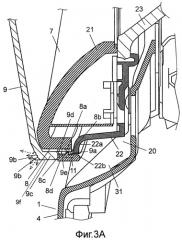 Стиральная машина барабанного типа (патент 2401347)