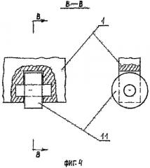 Лопастный судовой движитель (варианты) (патент 2534490)