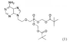 Новые кристаллические формы адефовира дипивоксила и способы его получения (патент 2485121)