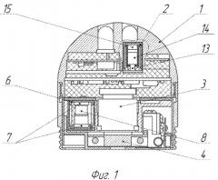 Головной взрыватель (патент 2656651)