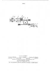 Самодействующий клапан (патент 407132)