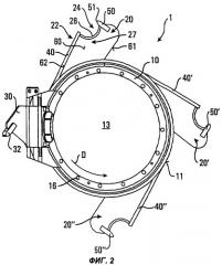 Дисковая фреза и фрезерная щелерезная установка с такой дисковой фрезой (патент 2304196)
