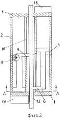 Двигатель (патент 2298677)