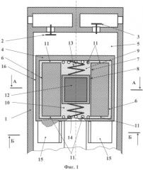 Поршневой компрессор без смазки (патент 2546391)
