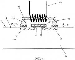 Устройство для термосварки упаковочного материала (патент 2301730)