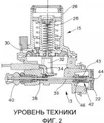 Отказобезопасный узел фиксирующей заглушки для быстродействующего предохранительного запорного устройства (патент 2586806)