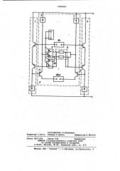 Дифференциальный усилитель (патент 1059664)