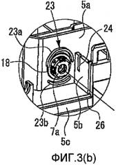 Контейнер для жидкости (патент 2414355)