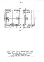 Кабелеукладчик (патент 569732)