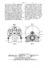 Механизм запирания форм многопозиционной литьевой машины (патент 1046112)