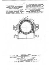Вакуумметр (патент 821978)