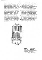 Устройство для жидкостной обработки текстильного материала в паковках (патент 1142546)