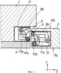 Дверная петля для потайного размещения между дверной коробкой и дверным полотном (патент 2496959)