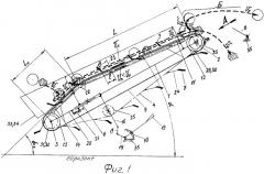 Сепаратор для отделения почвенных комков от корнеклубнеплодов (патент 2267248)