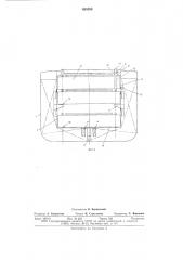Транспортное судно для ярусной перевозки плавсредств (патент 655298)