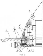 Люк боевого отделения (патент 2308663)