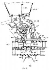 Пневматический распределитель для сеялки (патент 2255455)