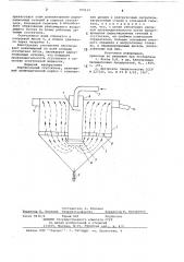 Вертикальный сгуститель (патент 709115)