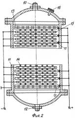 Способ электроочистки диэлектрических жидкостей и устройство для его осуществления (патент 2420356)