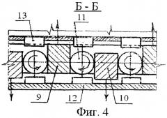 Зубчатая муфта (патент 2463494)