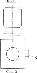 Молотковая дробилка (патент 2415714)