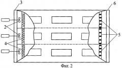 Электрическая плита (патент 2350846)