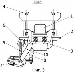 Автосцепное устройство железнодорожного транспортного средства (патент 2347703)