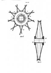Спицевое колесо (патент 1643188)